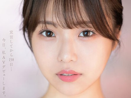 【清楚系女の子のハメ撮り】『やだ、恥ずかしいのに…♡』巨乳スレンダーな清楚系女の子がハメ撮りでエロすぎるプレイに溺れる一夜！