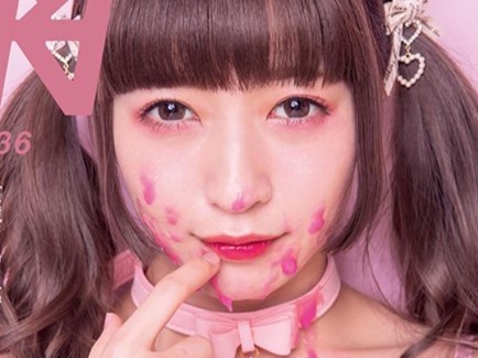 【痴女お姉さんの逆襲】「今日はたっぷり抜いてあげる♡」美乳スレンダーなエロスギお姉さんが、男を翻弄！ぶっかけエッチで気持ちよくなりたい放題！スレンダーなボディを武器に、男を骨抜きにしちゃう痴女プレイに興奮必至！