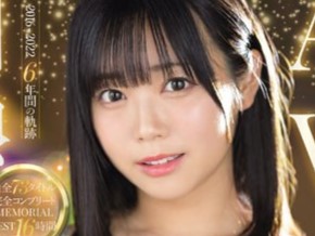 【お姉さんのいちゃらぶエッチ】「沢山してあげる♡」巨乳清楚でカワイイお姉さんが甘い声で大胆に！エロすぎるボディがヤバい禁断のSEX！