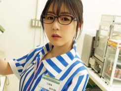 【巨乳真面目店員の洗脳オナニー】「どうしたの？♡」真面目に働く店員が巨乳揺らして洗脳されオナニーヤリタイ放題！巨乳と真面目な雰囲気がエロすぎる！洗脳で本気で感じまくる！