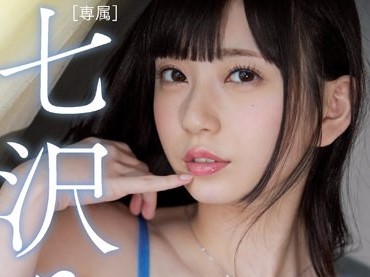 【デカパイお姉さんのドスケベSEX】「なにするのぉ♡」カワイイお姉さんがエロすぎる本気プレイで男を骨抜き！