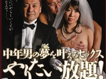 【爆乳美熟女】「どう？このデカパイ♡」野外でヤリまくるエロスギるお姉さん！大人の色気で誘惑セックス！