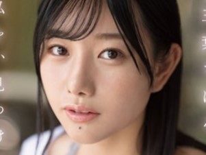 【アイドル似スレンダーお姉さん】「もっと気持ちよくしてあげる♡」美乳が眩しいお姉さんがハメ撮りで本気モード！アイドル級ルックスでエロすぎる喘ぎ声！