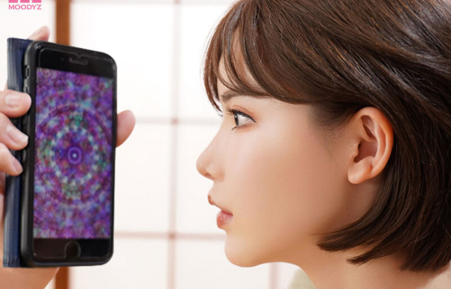 【お姉さんの催眠エッチ】「なにこれぇ…」巨乳スレンダーなカワイイお姉さんが催眠でどすけべSEX！無意識のカラダが本能のままに感じる♡