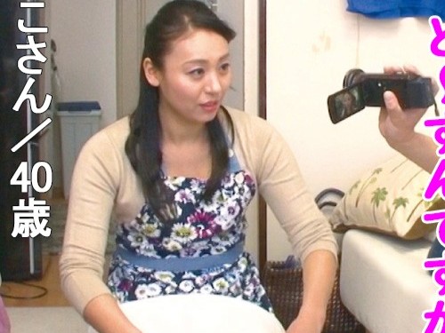 【ムッチリおばさんのハメ撮りSEX】「やだ…でも気持ちいいかも♡」デカパイムッチリおばさんをナンパして淫乱ハメ撮りプレイ！！