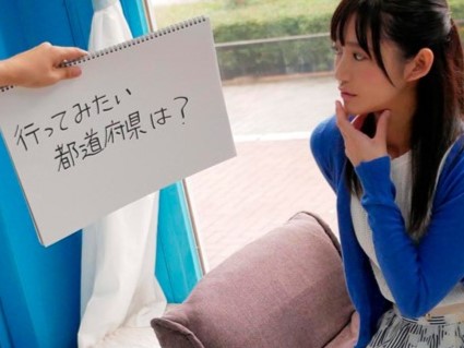 【デカパイ美女のご奉仕SEX】「もっと…喜んでくれる？♡」エロスギる美女がご奉仕モードで男をメロメロにする！！