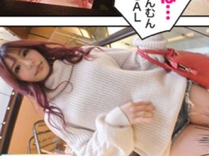 【巨乳スレンダーGAL姉のハメ撮り】「もっと気持ちよくして♡」可愛い顔してエロいことしちゃう！