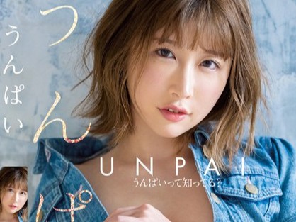 【SNSお姉さんの淫乱本性♡】「見ててね…いっぱいえっちなことするから…」巨乳スレンダー美女がカメラの前で本気の淫乱プレイ！！