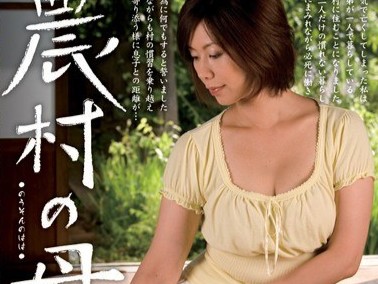 【美熟女のイケナイおねだり♡】「いっぱい…いっぱいしてください…恥ずかしいけど気持ちいい…」巨乳スレンダー美熟女が本能のままに男を骨抜き！！