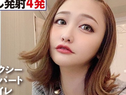 【女の子の恥じらいハメ撮り】「恥ずかしいのぉ～…でも気持ちいい…」美乳スレンダーな可愛らしい女の子のドキドキハメ撮りエッチ！本気で感じちゃう絶頂体験♡