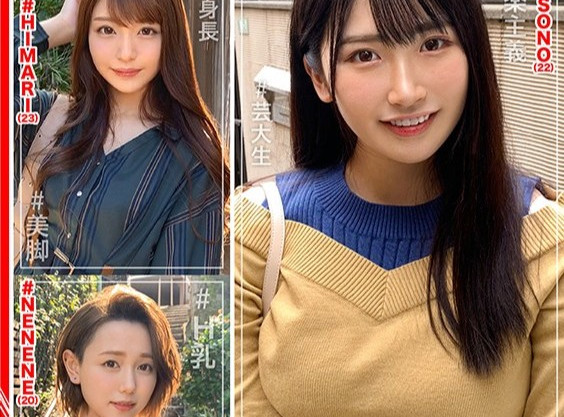 デカパイえろすぎ美少女のドキドキえっち