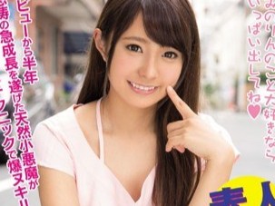 えろすぎるテクニックと本気が混ざり合う危険な夜♡