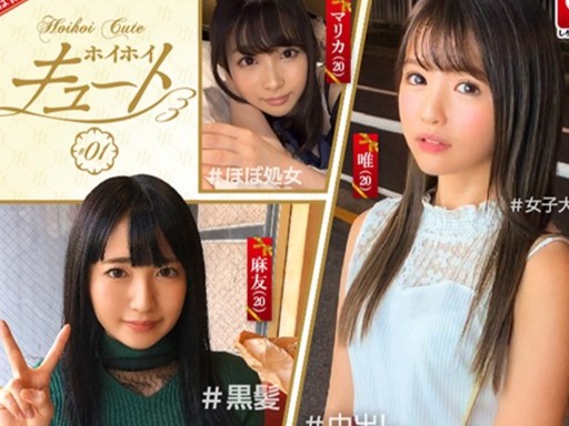 【美少女のはめどりSEX】「いっぱい気持ちよくしてあげる♡」美乳スレンダーな可愛らしい美少女がハメ撮りで本気のえっち！初々しさとえろさが混ざり合う危険な夜♡