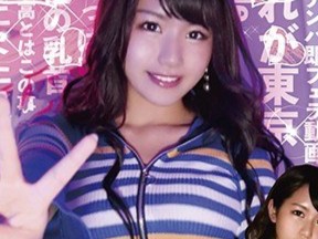 「どうかしら…♡」ギャルのえろさと本気が混ざり合う危険な夜♡