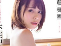 【エロスギ美女のハメ撮り】「どうかしら…♡」美乳スレンダーなエロスギ美女をナンパして本気のハメ撮りえっち！美女のえろさと本気が混ざり合う危険な夜♡