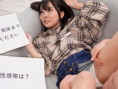【即ハメ成功♡】「えっ、もう入れるの？」美乳でスレンダーなかわいすぎるお姉さんをゲット！ナンパから即エッチに持ち込んで、その場のノリでヤバいことしちゃった♡このドキドキ感がたまらない！