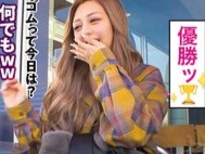 デカパイえろすぎギャルおねえさんのﾄﾞｷﾄﾞｷエッチ